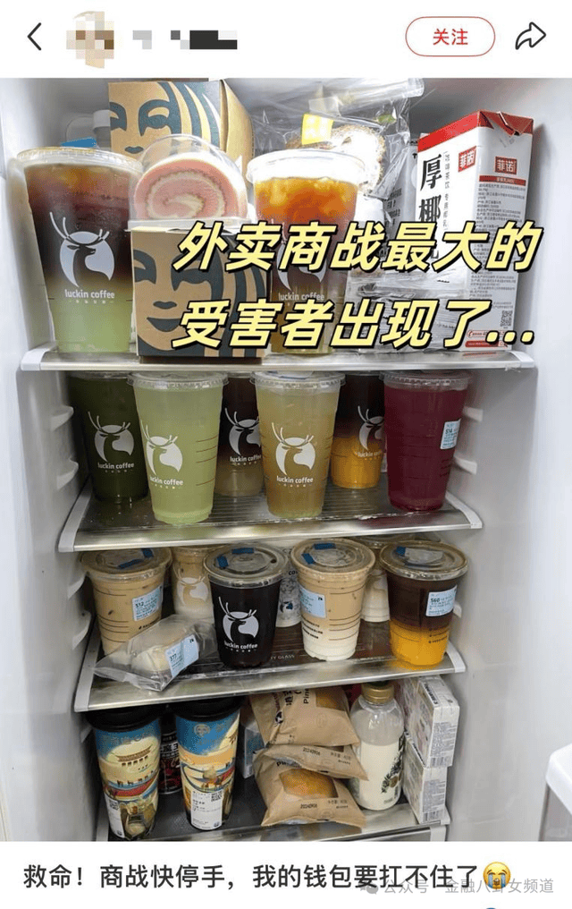 《霓虹深渊2》Steam正式推出 好评国产动作肉鸽续作