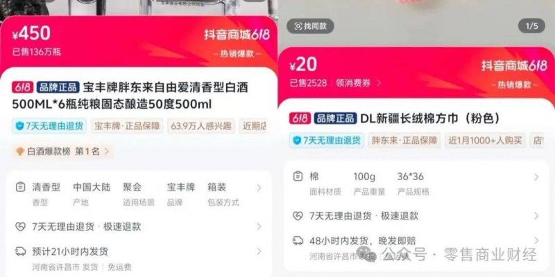 揭开股票交易卖股技巧的神秘面纱，助你在2025年稳操胜券