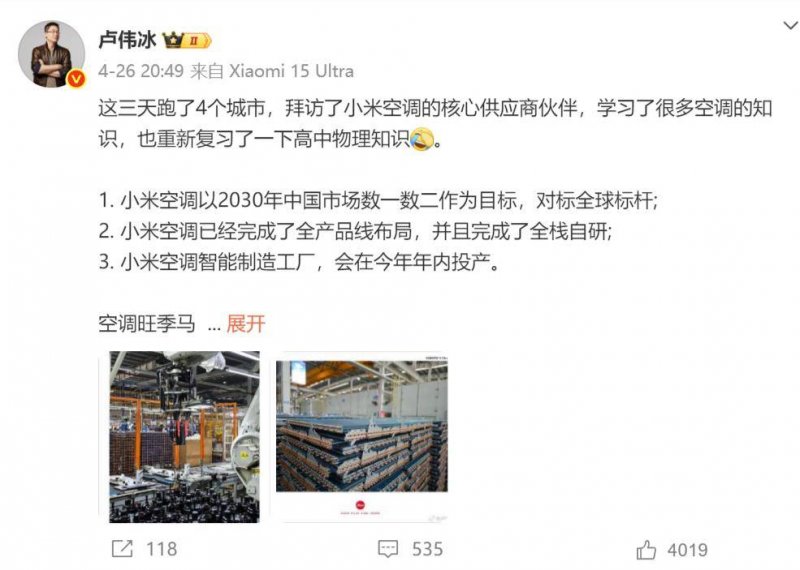 微软证实WSUS出故障！目前没有处理办法