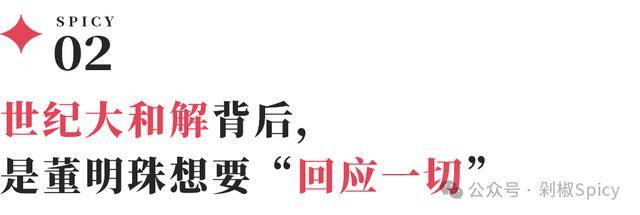 国外玩家痛批《羊蹄山之魂》 玩家想要更正常的美女女主