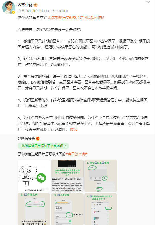 量化交易的致命缺点有哪些，你真的了解吗？