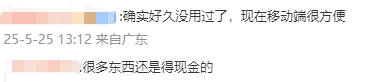 服务型游戏吸走玩家时间！解读师称其威胁大于XGP