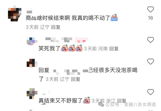 《星空》开发者：部分星球空旷是刻意设计 并不无聊