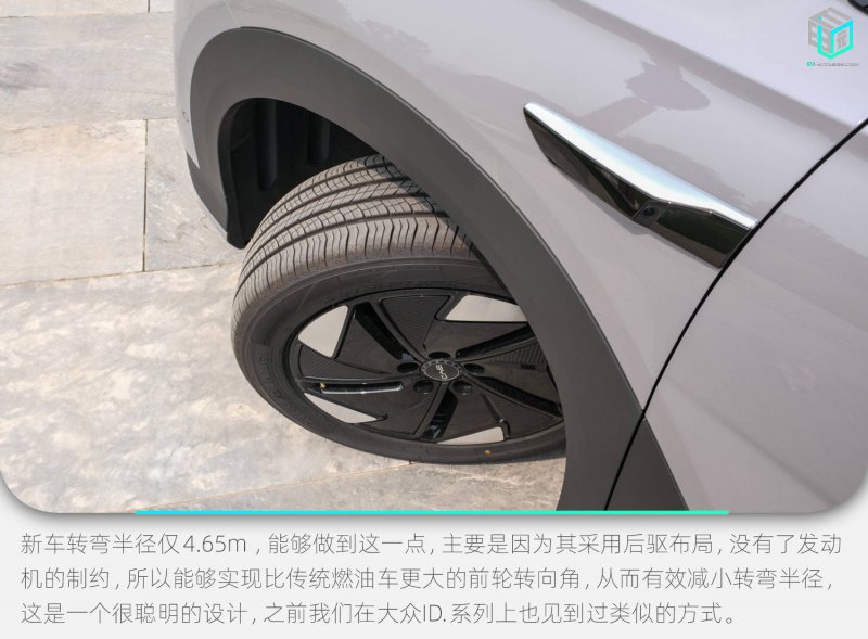 今天外汇行情波动，我是否应该调归纳财方针？