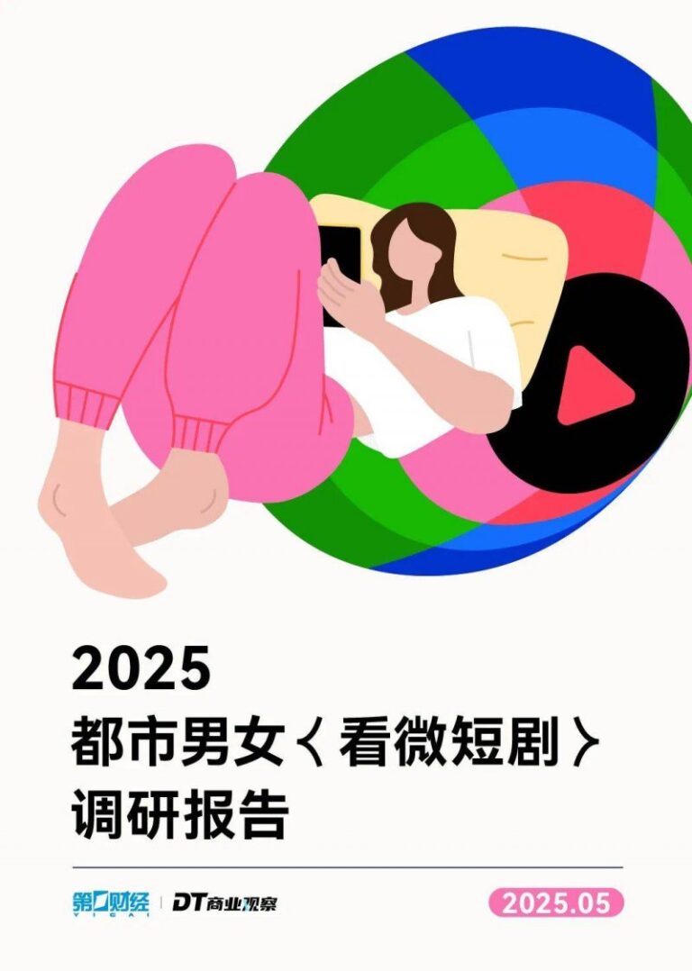 《咚奇刚：蕉力全开》破坏平台都是拿程序员头发换的