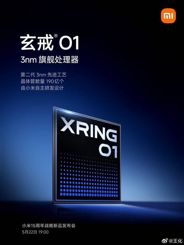 AMD首批Zen6应对器工程样品已发 核心数大增