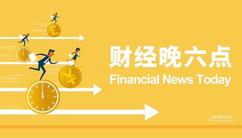 外汇市场风云变幻，今天汇率波动将带来怎样的机会？