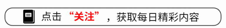 《街霸6》发布角色“沙加特”宣传片 将于8月5日参战！