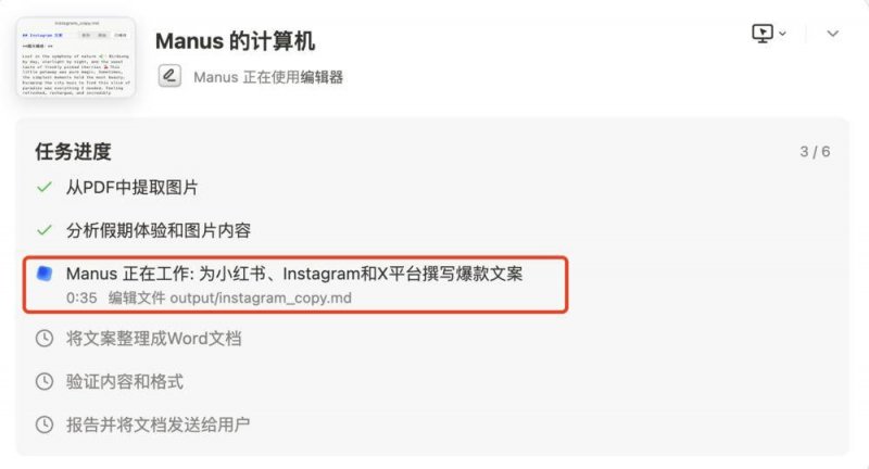 自动化解谜游戏《改良：工厂物语》现已发布！